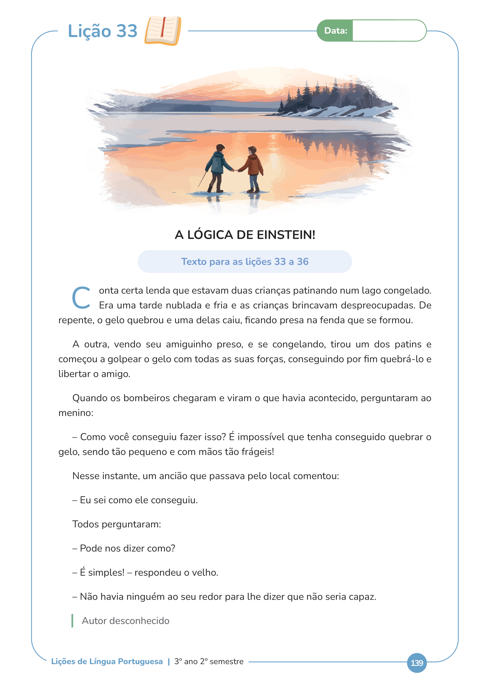 LLP 3B site-7