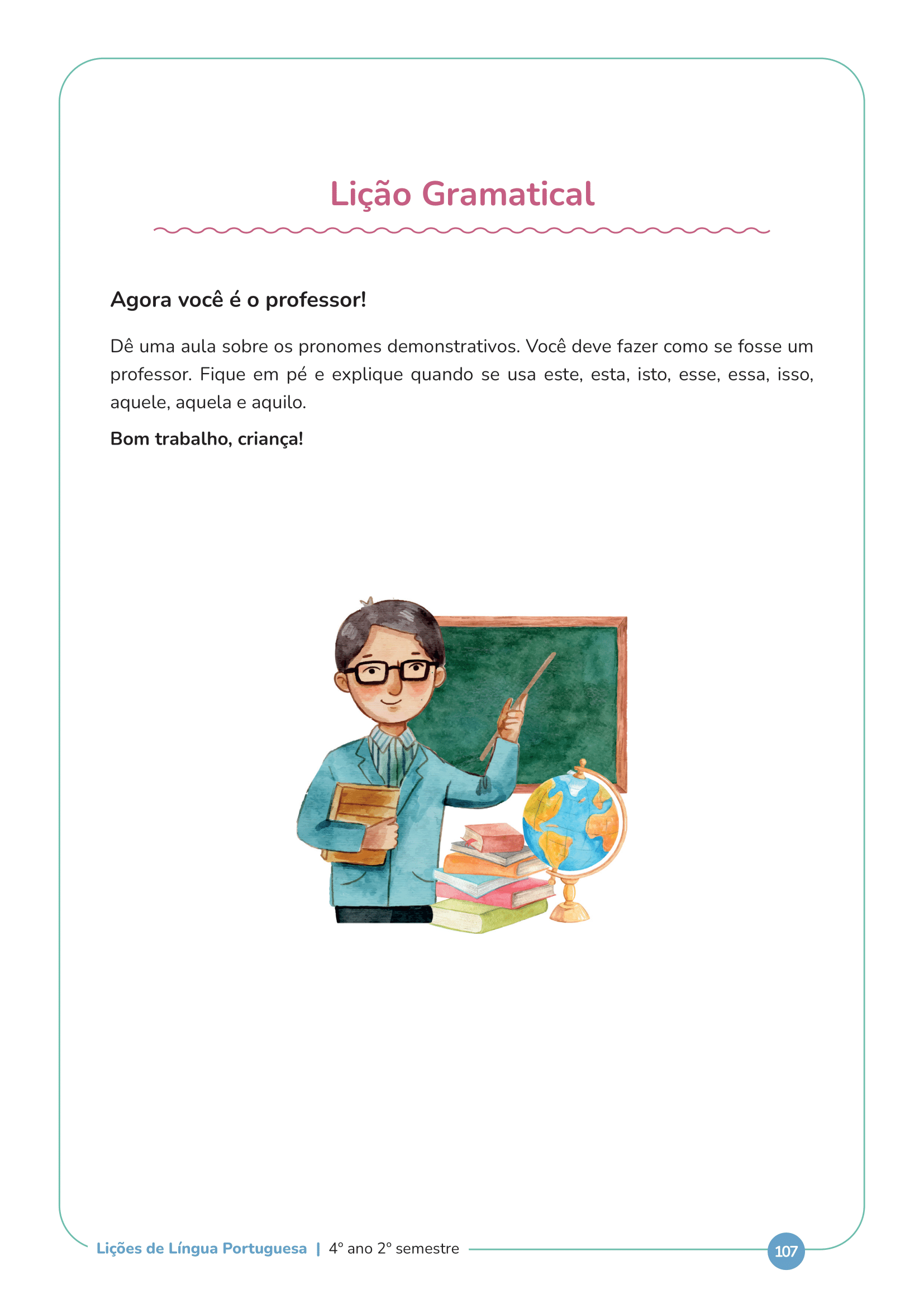 LLP 4B site-6